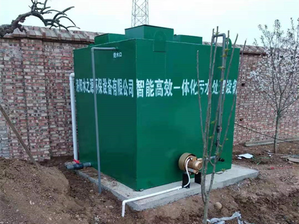 生活污水處理設(shè)備怎么選擇？它有哪些優(yōu)勢(shì)？